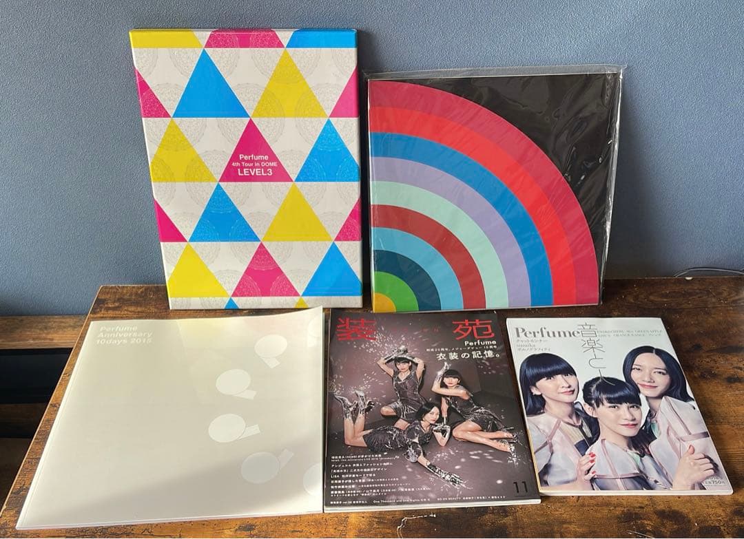 Perfumeが載っている雑誌や本DVDグッツなど