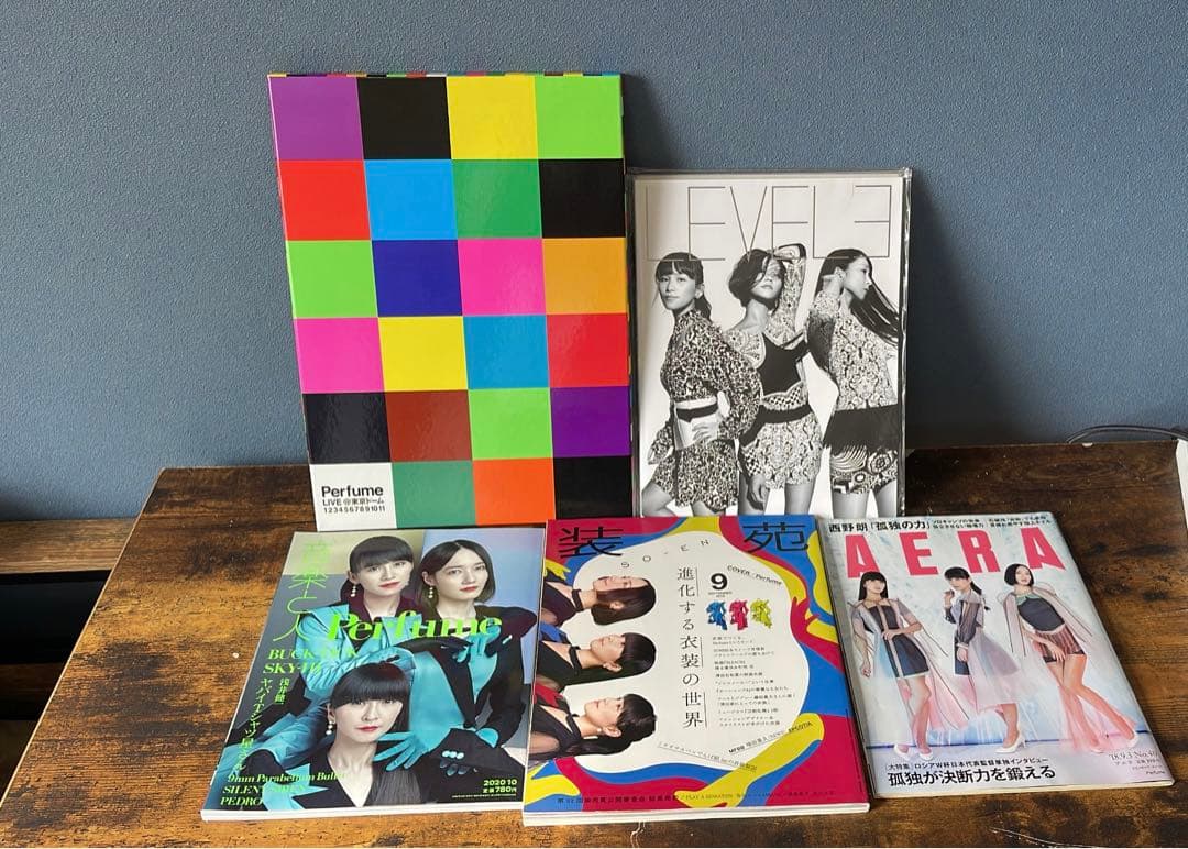 Perfumeが載っている雑誌や本DVDグッツなど