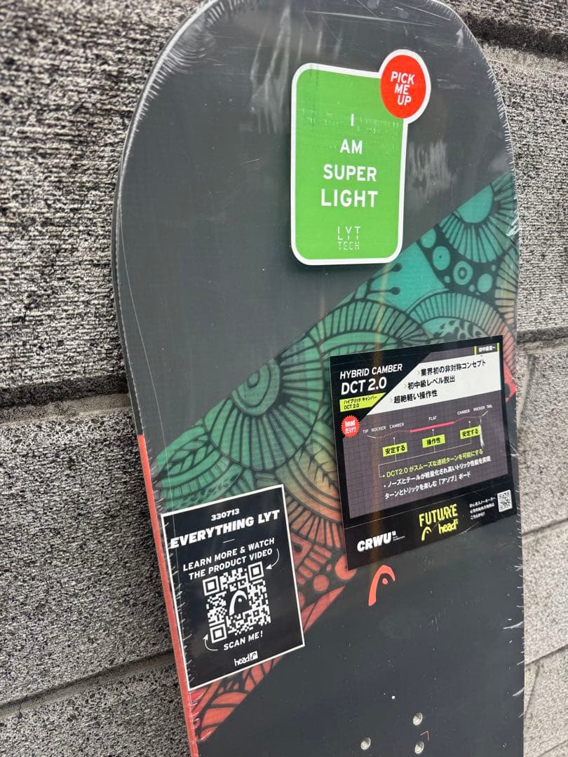 head EVERYTHING 23-24モデル 144新品