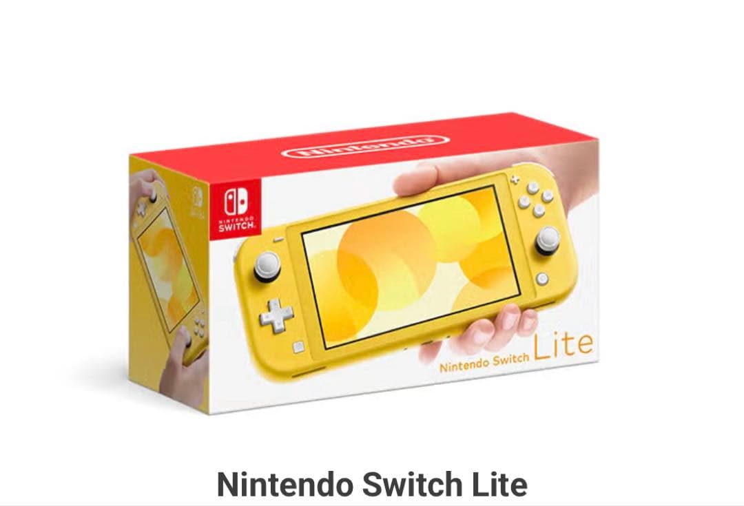 Nintendo Switch Lite イエロー　本体のみ【即日発送】