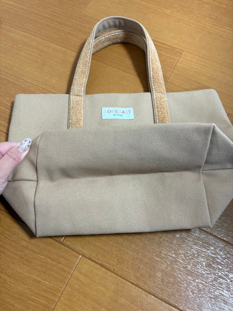 フェイラー　テディ　ベージュトートバッグ