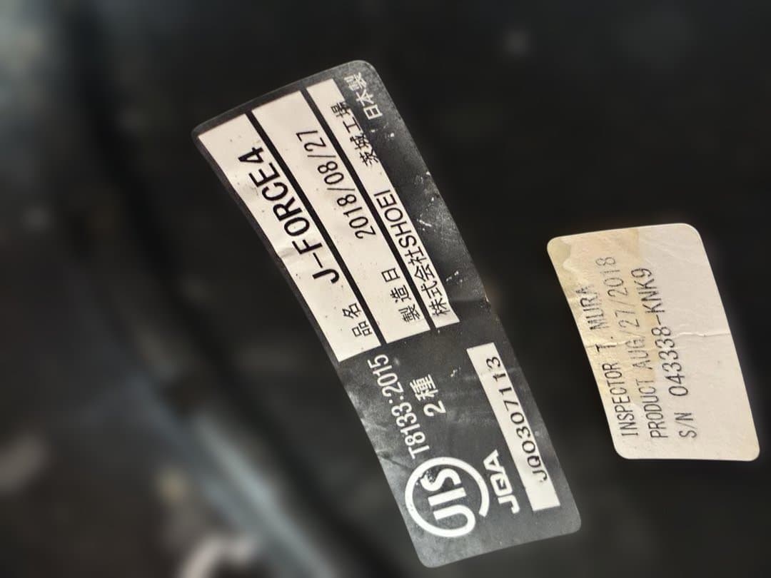 SHOEI ハーフフェイスヘルメット 黒/赤 グラフィック