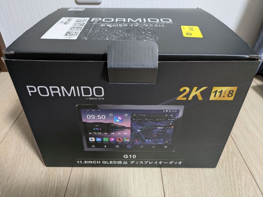 【未使用】PORMIDO G10 11.8インチ 2K QLEDディスプレイ