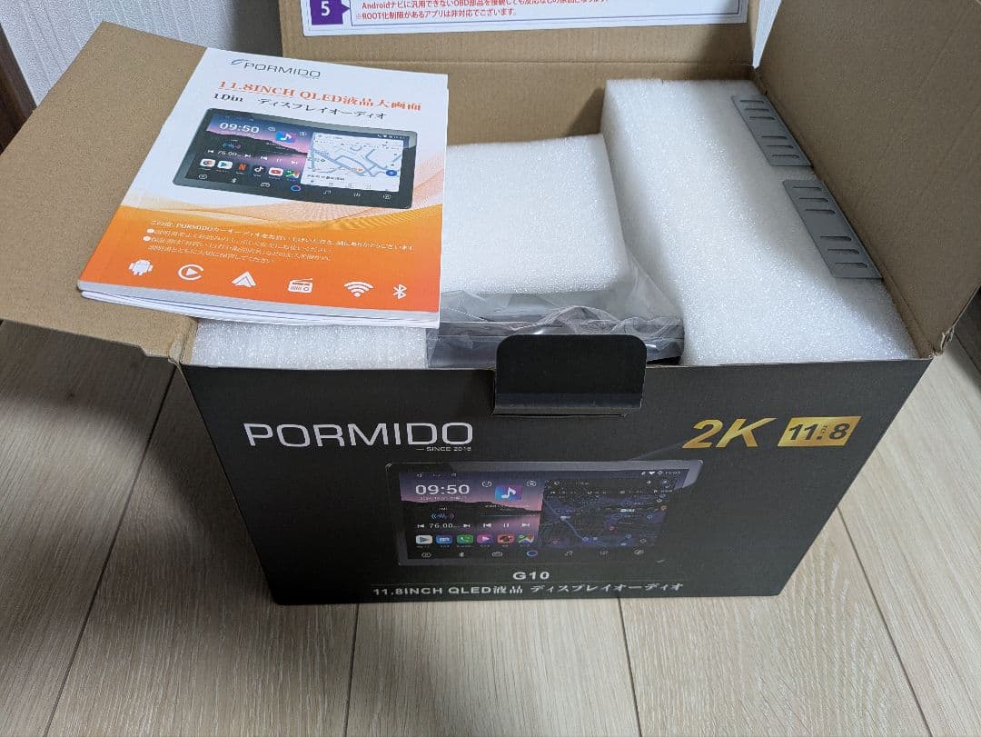 【未使用】PORMIDO G10 11.8インチ 2K QLEDディスプレイ