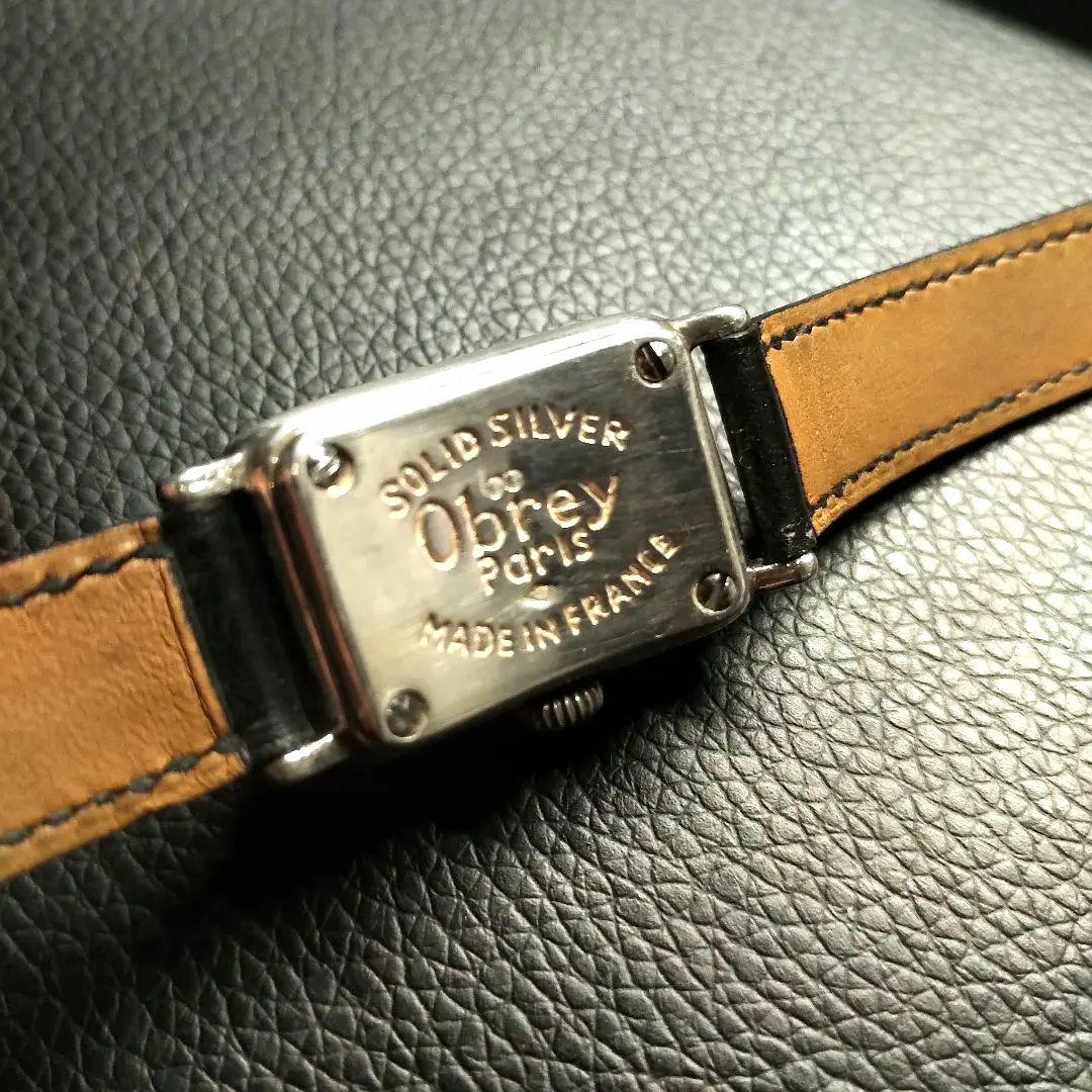 最終 おまけ付き Obrey オブレイ 銀製 スターリングシルバーSV925