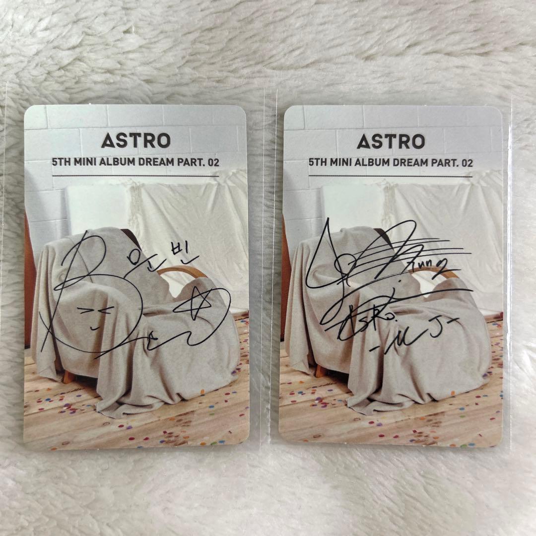 ASTRO DREAM PART.02 リパケ ムンビン MJ