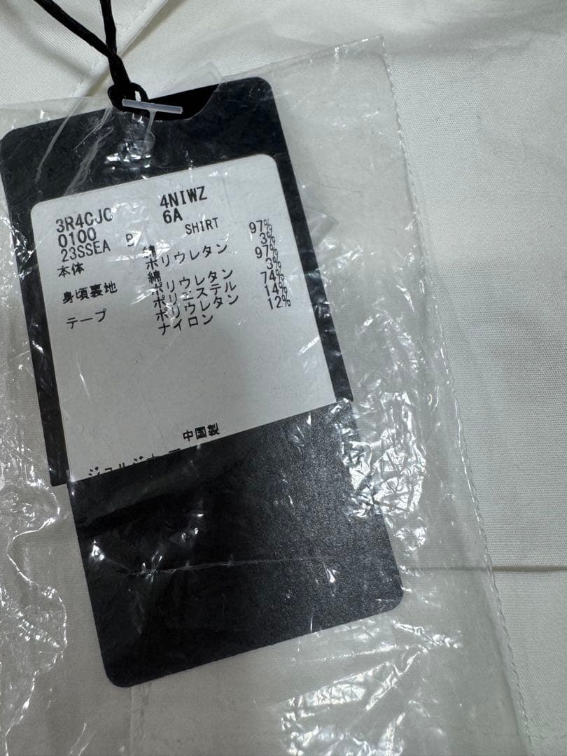 【新品未使用タグ付き】エンポリオアルマーニ　ホワイトシャツ　6A（118cm）