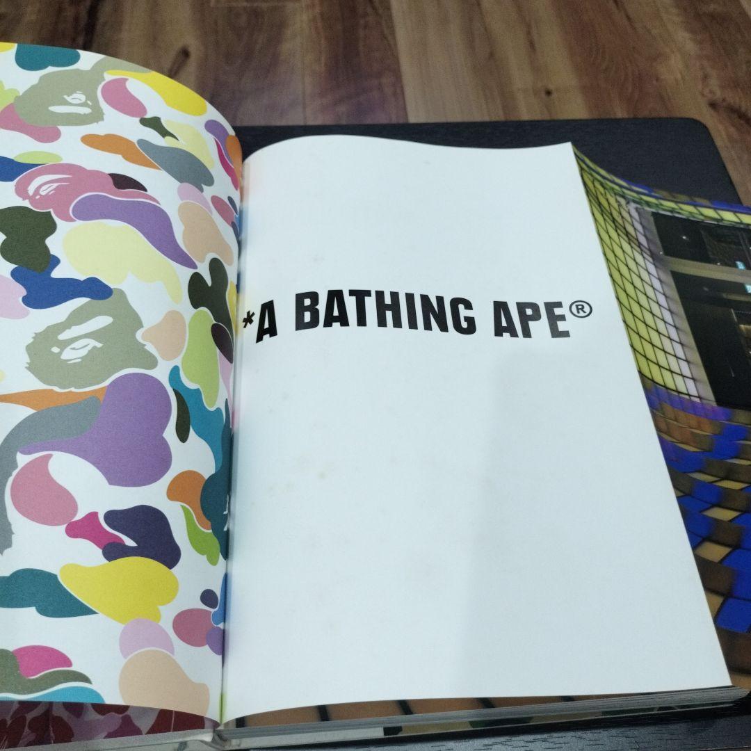 洋書 A BATHING APE RIZZOLI BOOK