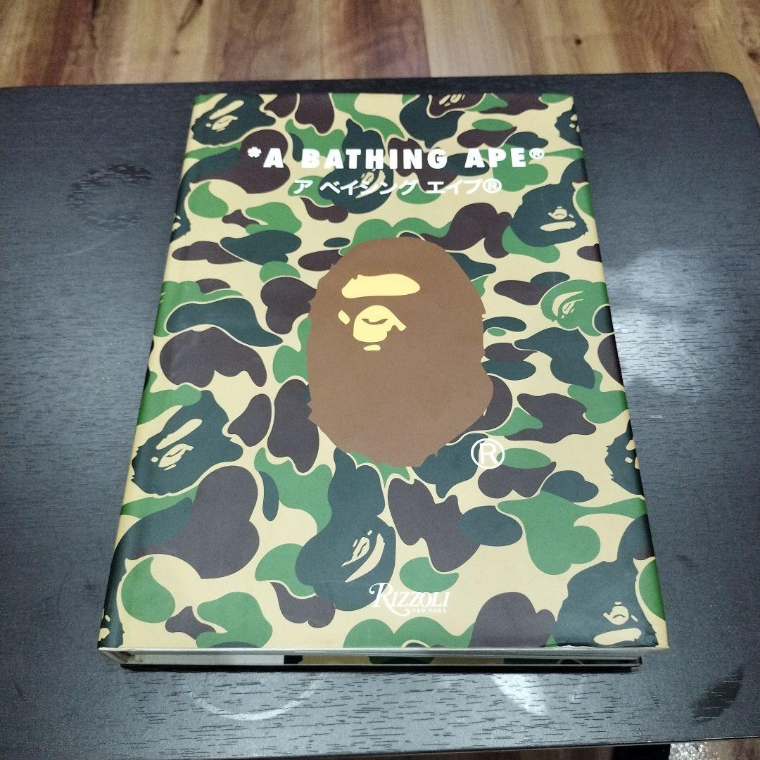 洋書 A BATHING APE RIZZOLI BOOK