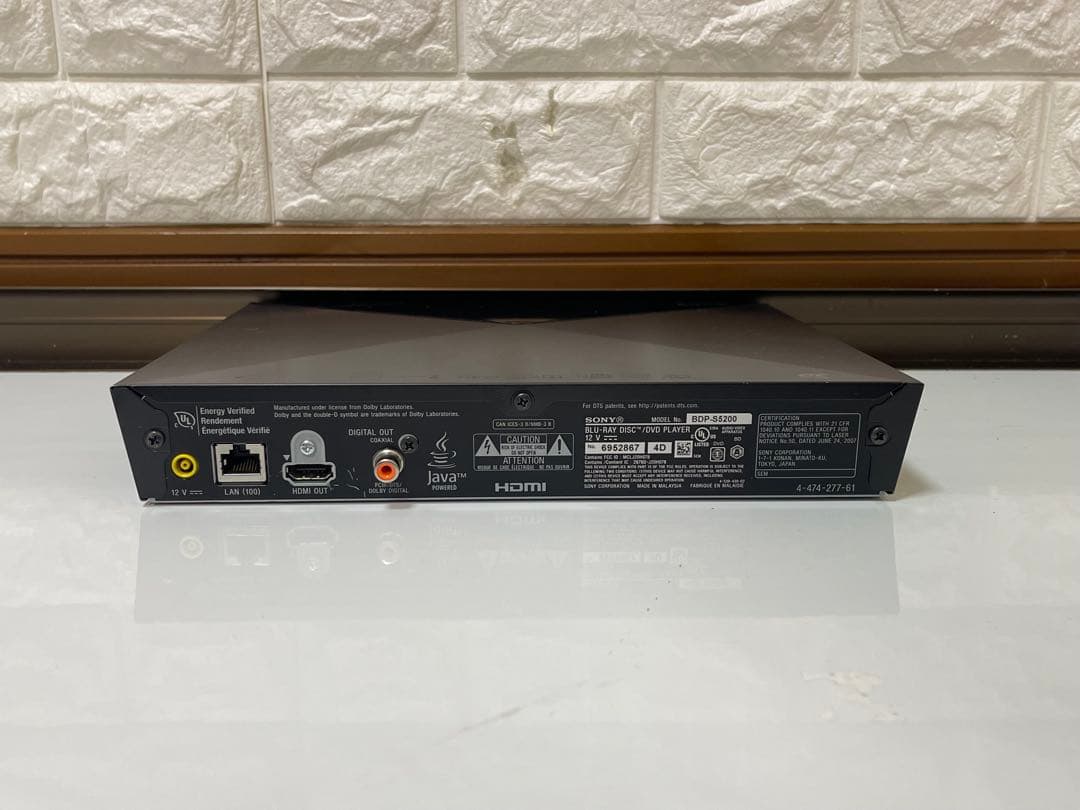 Sony BDP-S5200ブルーレイレコーダー