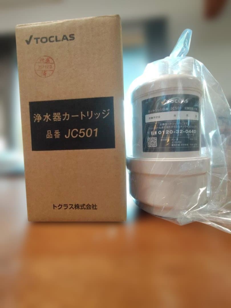 未通水・未使用】トクラス 浄水器カートリッジ JC501（サイズ確認のみ）