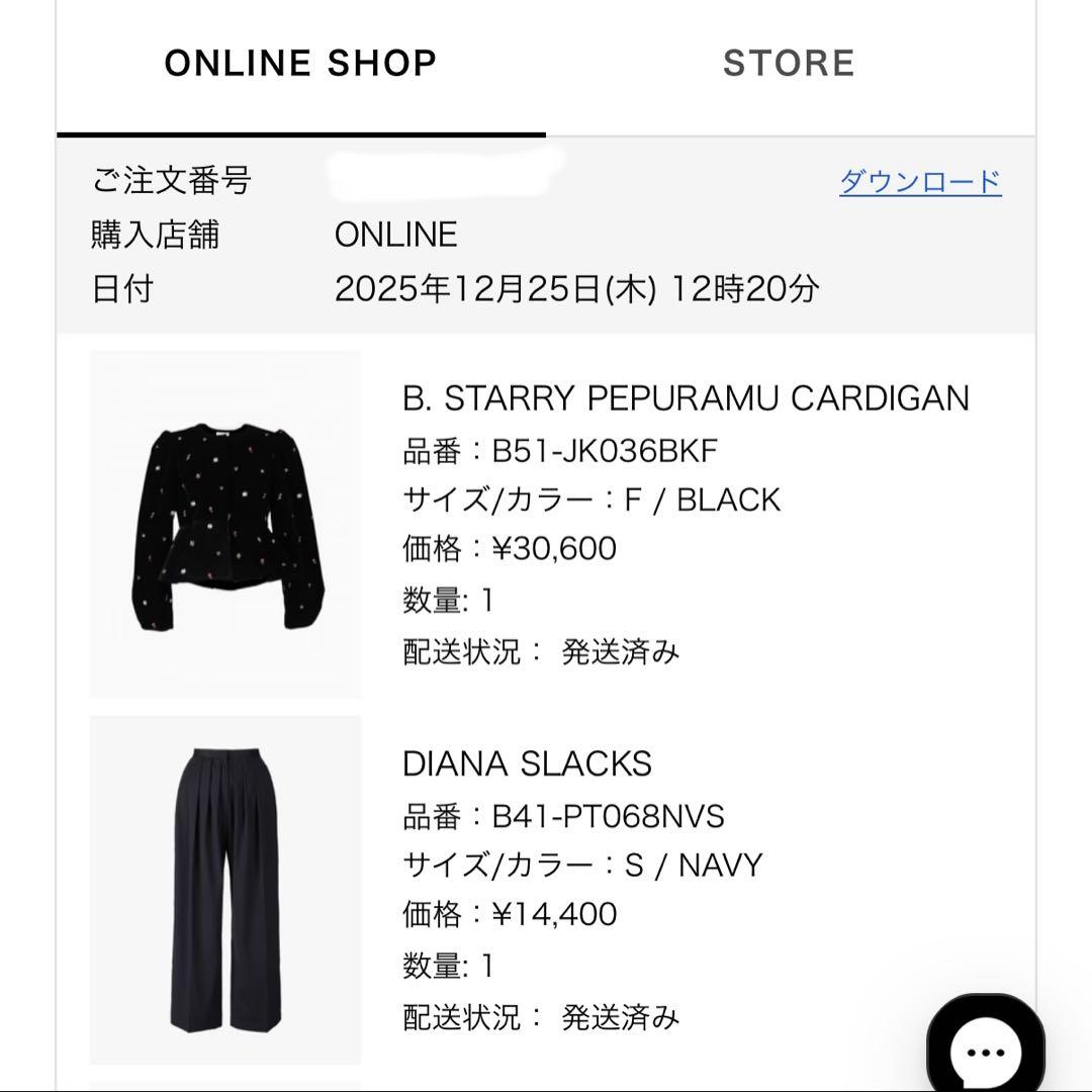 bibiy DIANA SLACKS NAVY Sサイズ