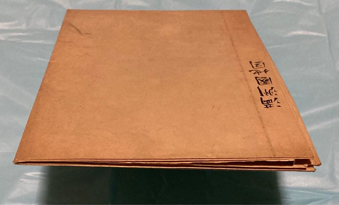 満洲國地図 地図 昭和7年8月 南満洲鉄道株式会社 1932年 資料 匿名配送