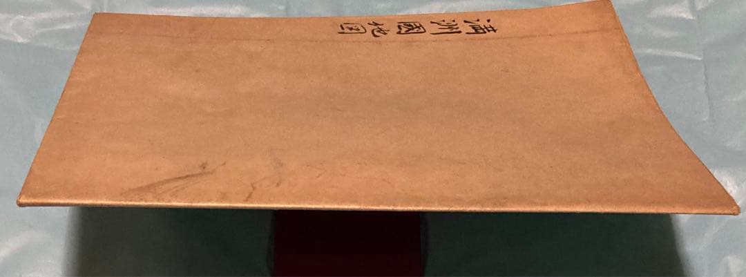 満洲國地図 地図 昭和7年8月 南満洲鉄道株式会社 1932年 資料 匿名配送