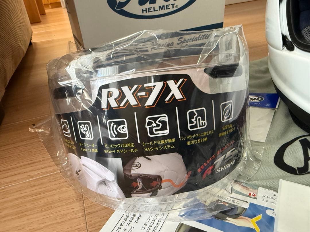 Arai RX-7X 59-60㎝ グラスホワイト