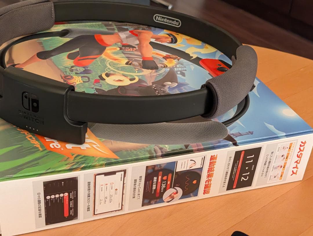 リングフィット アドベンチャー（リングコン、レッグバンド、ソフト同梱）