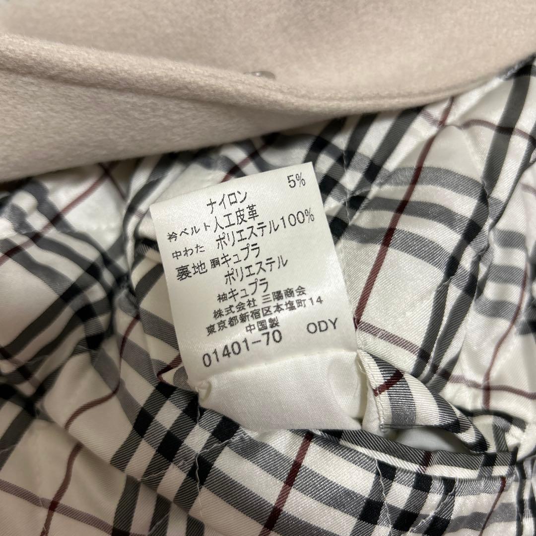 希少美品　バーバリー　ブラックレーベル ノバチェック　銀ボタン ナポレオンコート