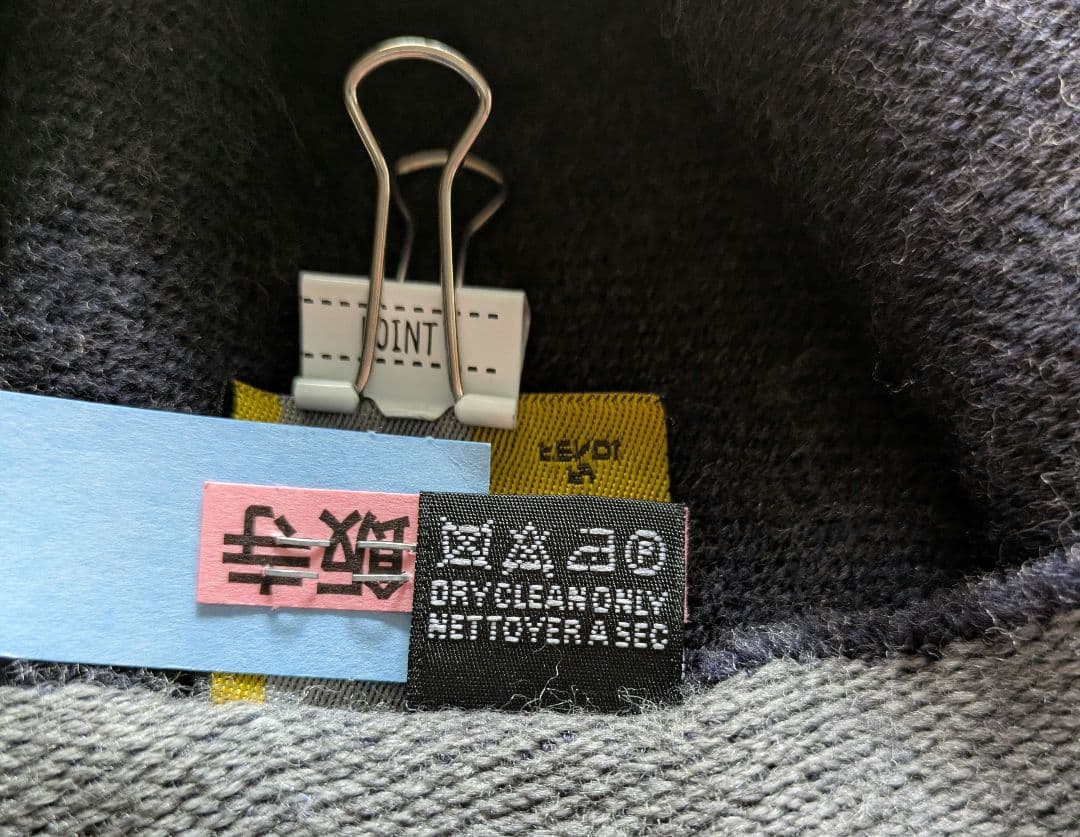 FENDI ダークグレー ×ネイビー　マフラー フリンジ付き