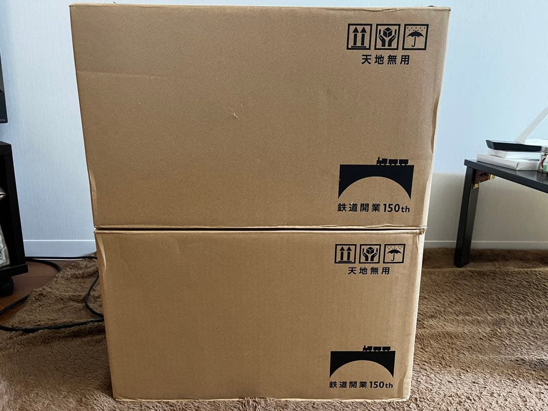 鉄道開業150周年記念「JR全駅入場券」