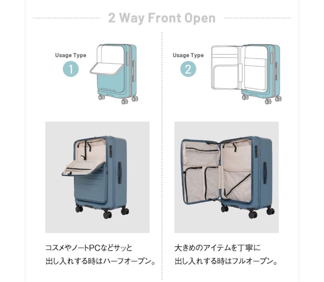 新品未使用 送料無料 oltimo オルティモ スーツケース 大容量97L