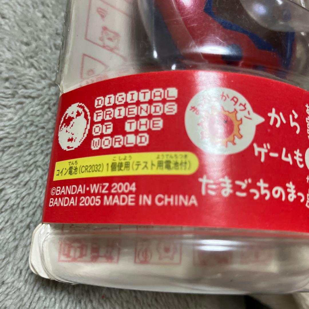 バンダイケータイカイツー！たまごっち➕赤いシリーズ メタレッド、おまけ本