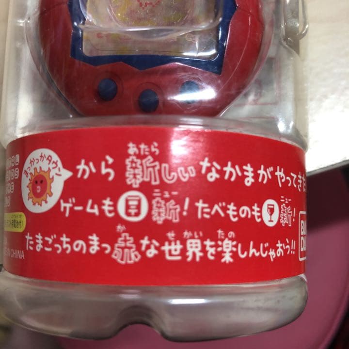 バンダイケータイカイツー！たまごっち➕赤いシリーズ メタレッド、おまけ本