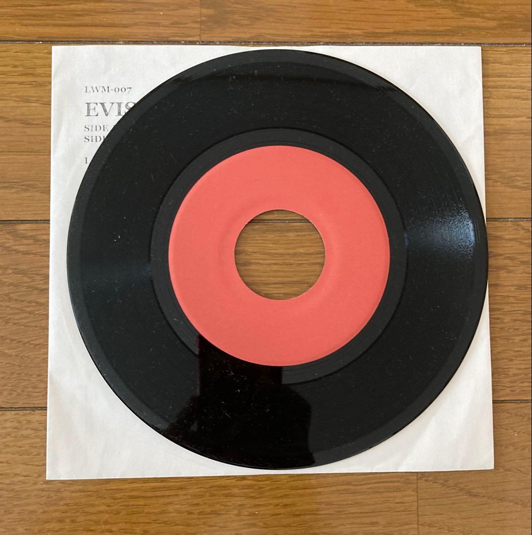 EVISBEATS カラパタール＜限定生産盤＞ 7インチレコード