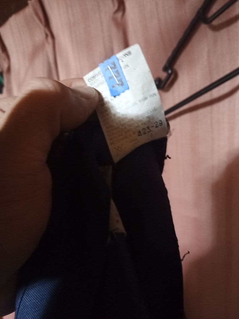 COMME des GARCONSコム・デ・ギャルソン スラックス