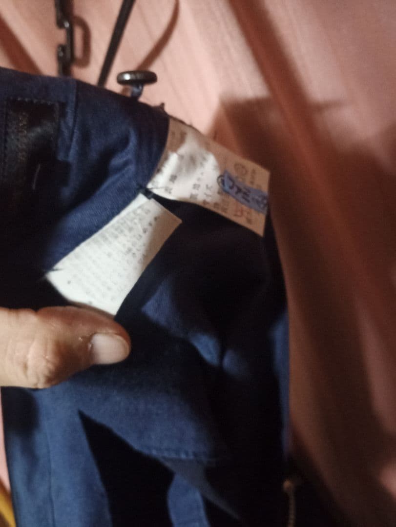 COMME des GARCONSコム・デ・ギャルソン スラックス