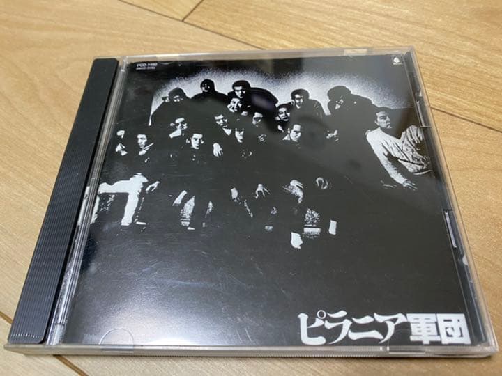 [希少CD]ピラニア軍団　ニューロックの夜明け