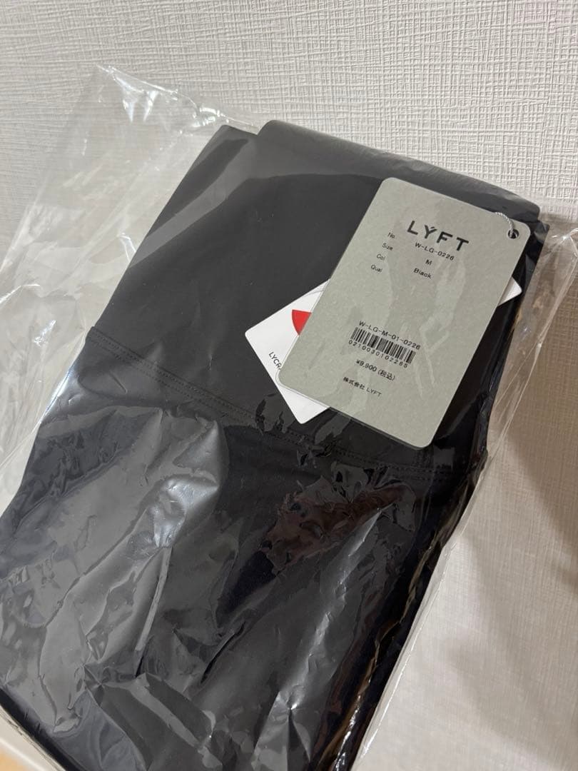 LYFT LYCRA® ブラッシュドインサイド レギンス ブラック M