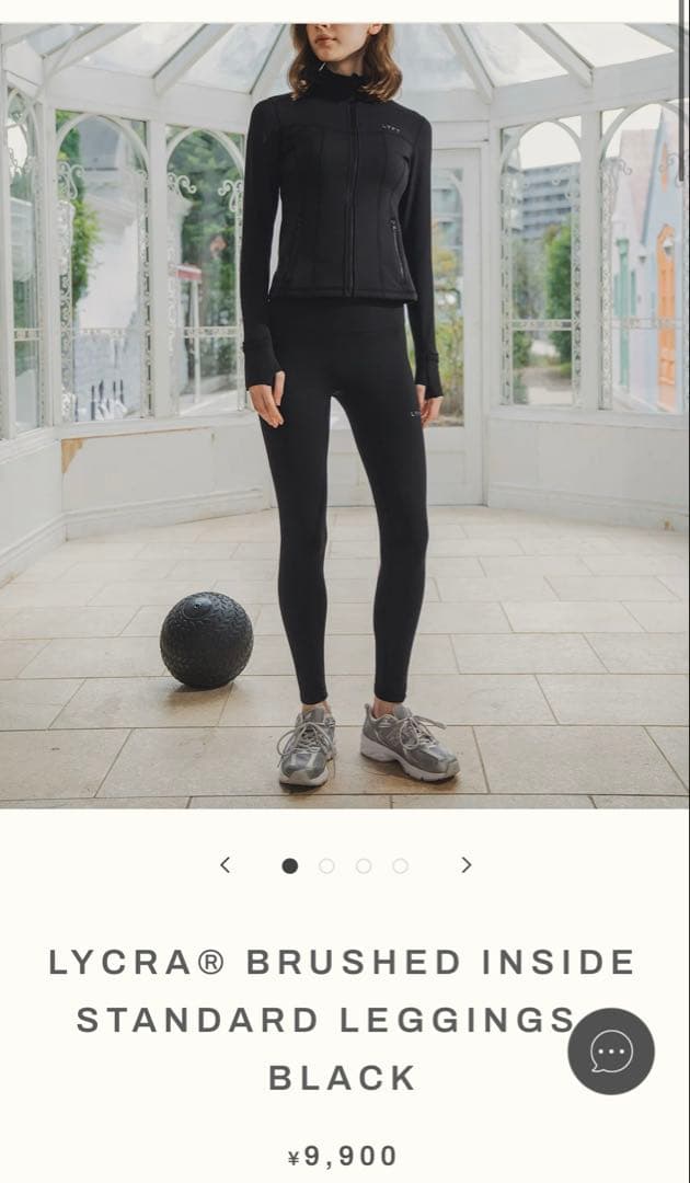 LYFT LYCRA® ブラッシュドインサイド レギンス ブラック M