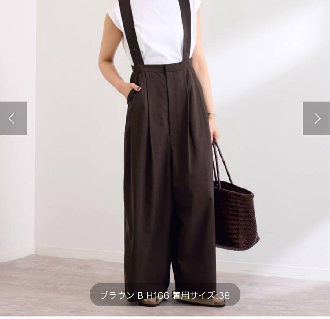 FRAMeWork ブラウン サスペンダー付きワイドパンツ サイズ38