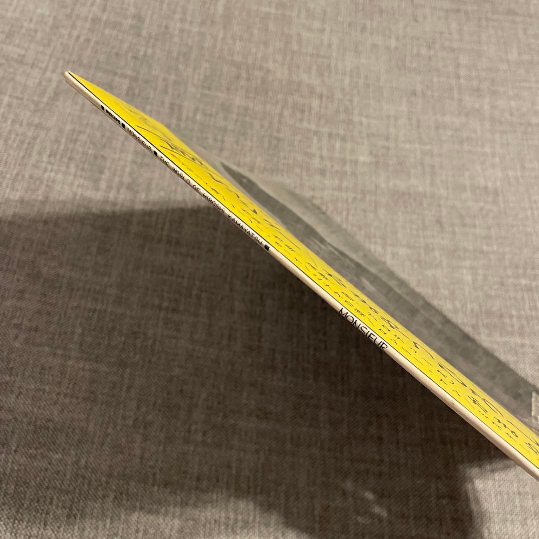 【レコード】ムッシュー/ かまやつひろしの世界 オリジナル盤