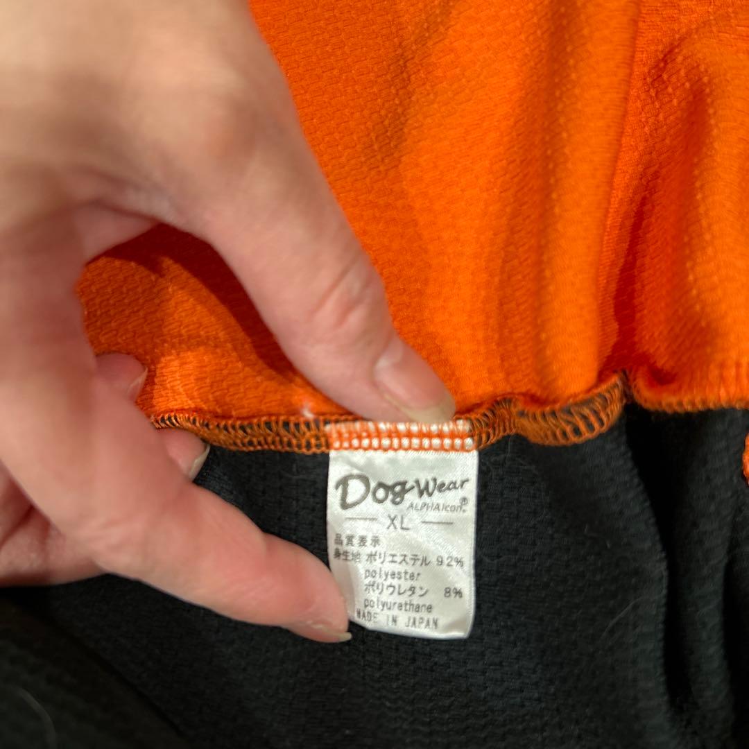 アルファアイコンダブルフルドッグガード