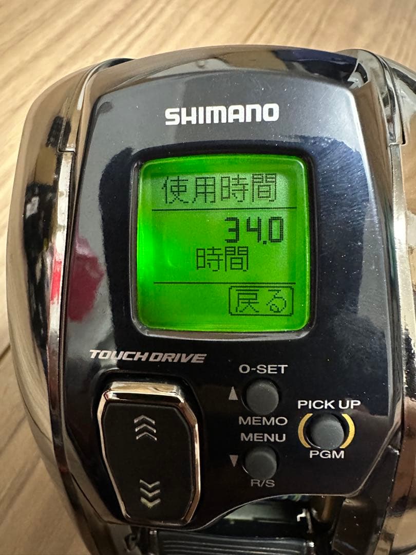 SHIMANO シマノ　ビーストマスター　EJ 1000 BeastMaster