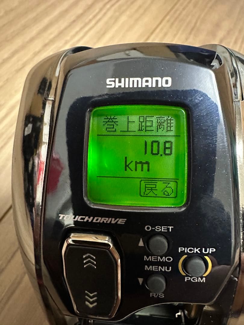 SHIMANO シマノ　ビーストマスター　EJ 1000 BeastMaster