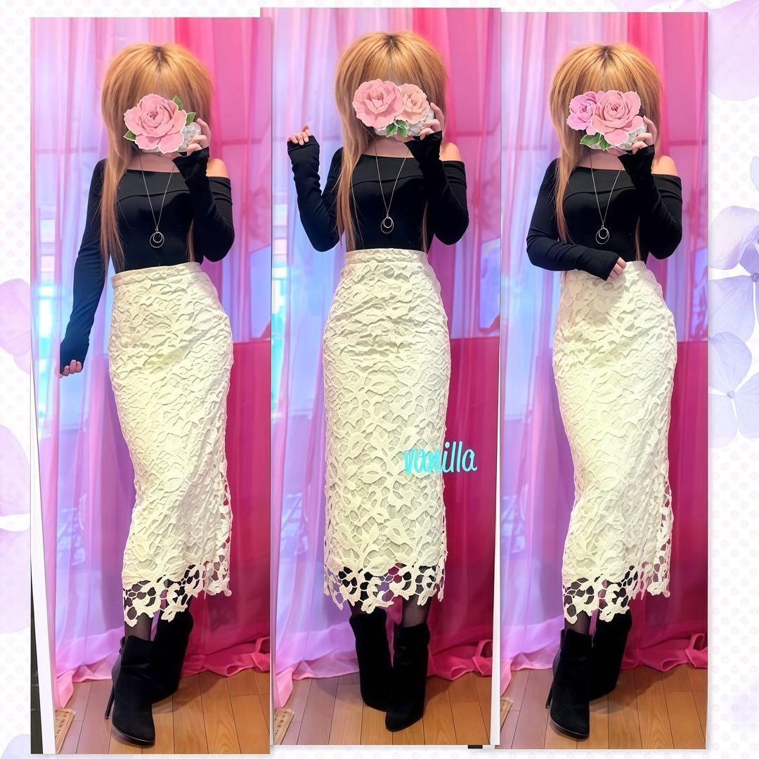 干し芋のあーた様 リクエスト 5点 まとめ商品