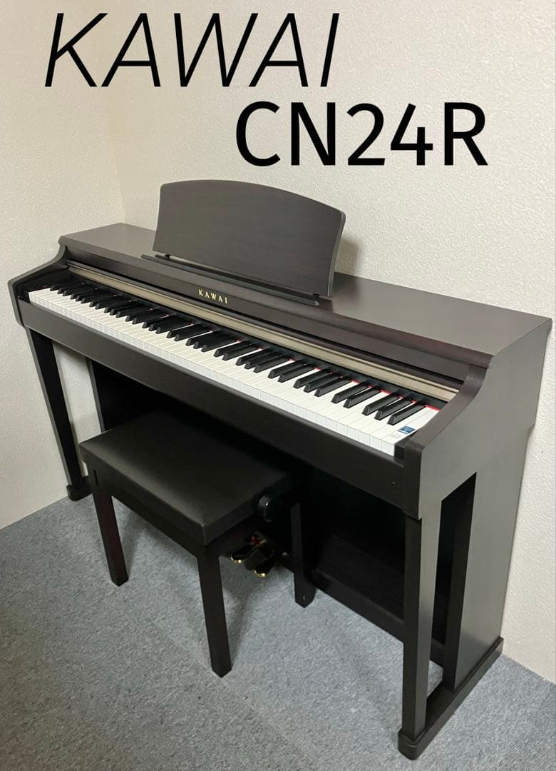 【美品】KAWAI 電子ピアノ CN24R 【無料配送可能】