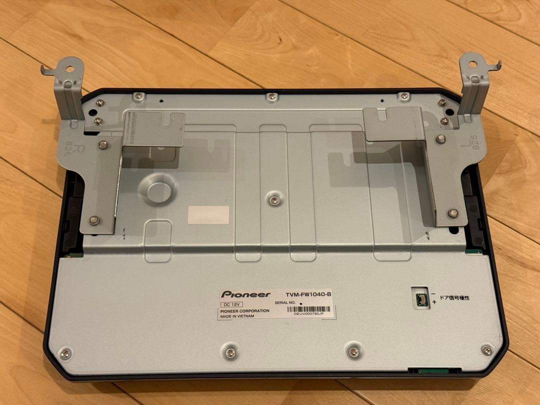 carrozzeria フリップダウンモニター TVM-FW1040-B