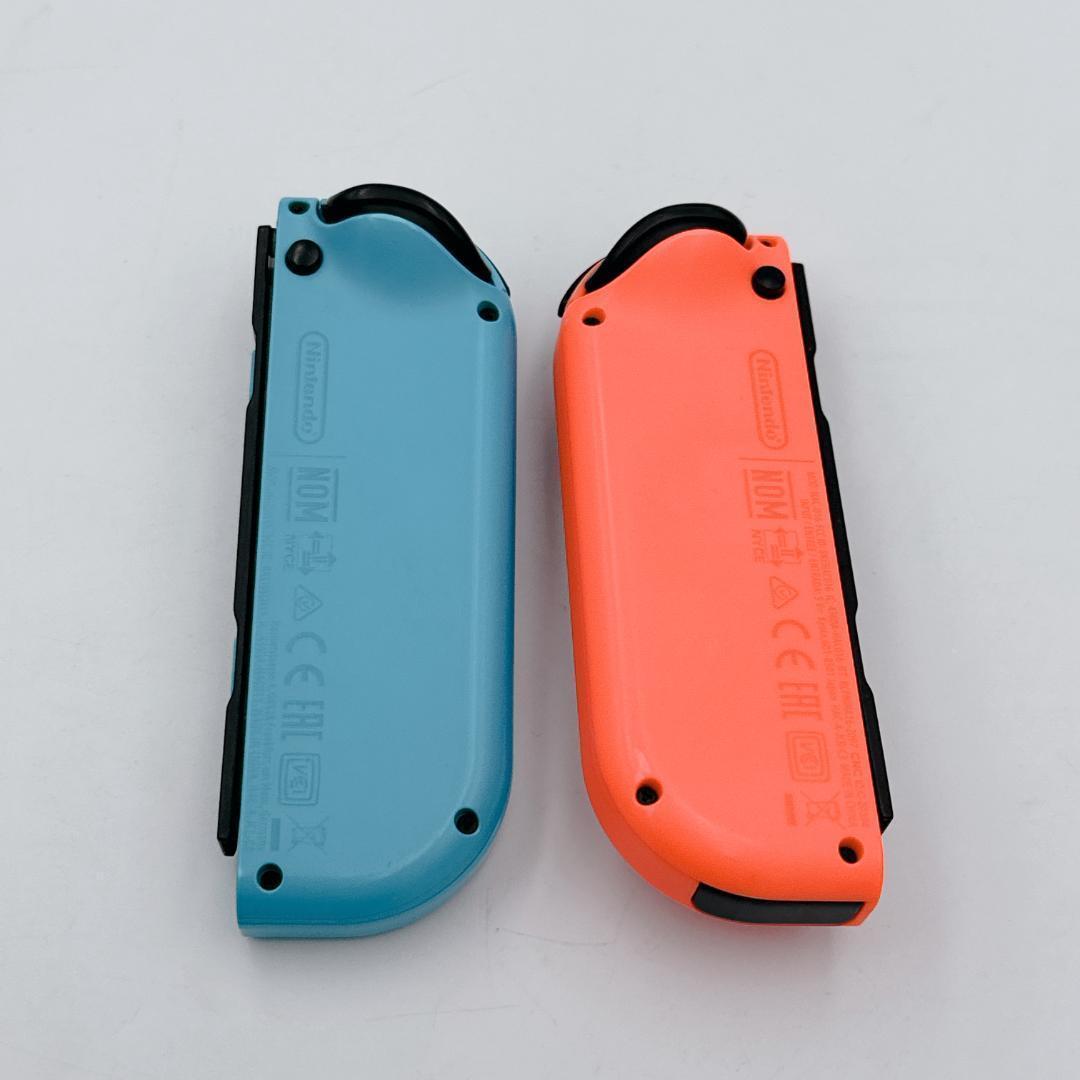 【ほぼ未使用】Nintendo Switch バッテリー強化版 2020年製