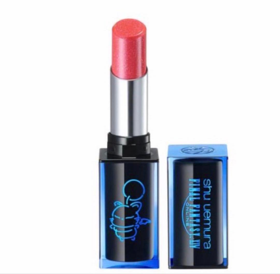 ファイナルファンタジー　シュウウエムラ　アイシャドウ　リップ　3点セット