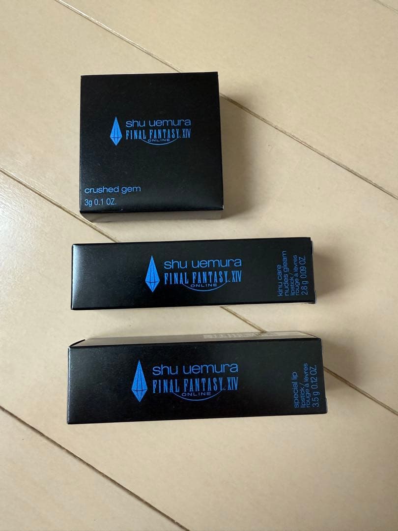 ファイナルファンタジー　シュウウエムラ　アイシャドウ　リップ　3点セット