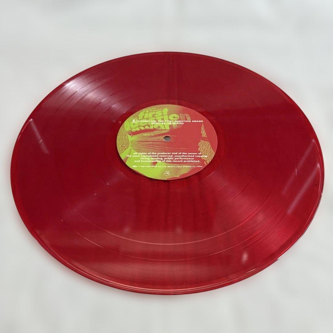 【LPレコード】コーネリアス THE FIRST QUESTION AWARD