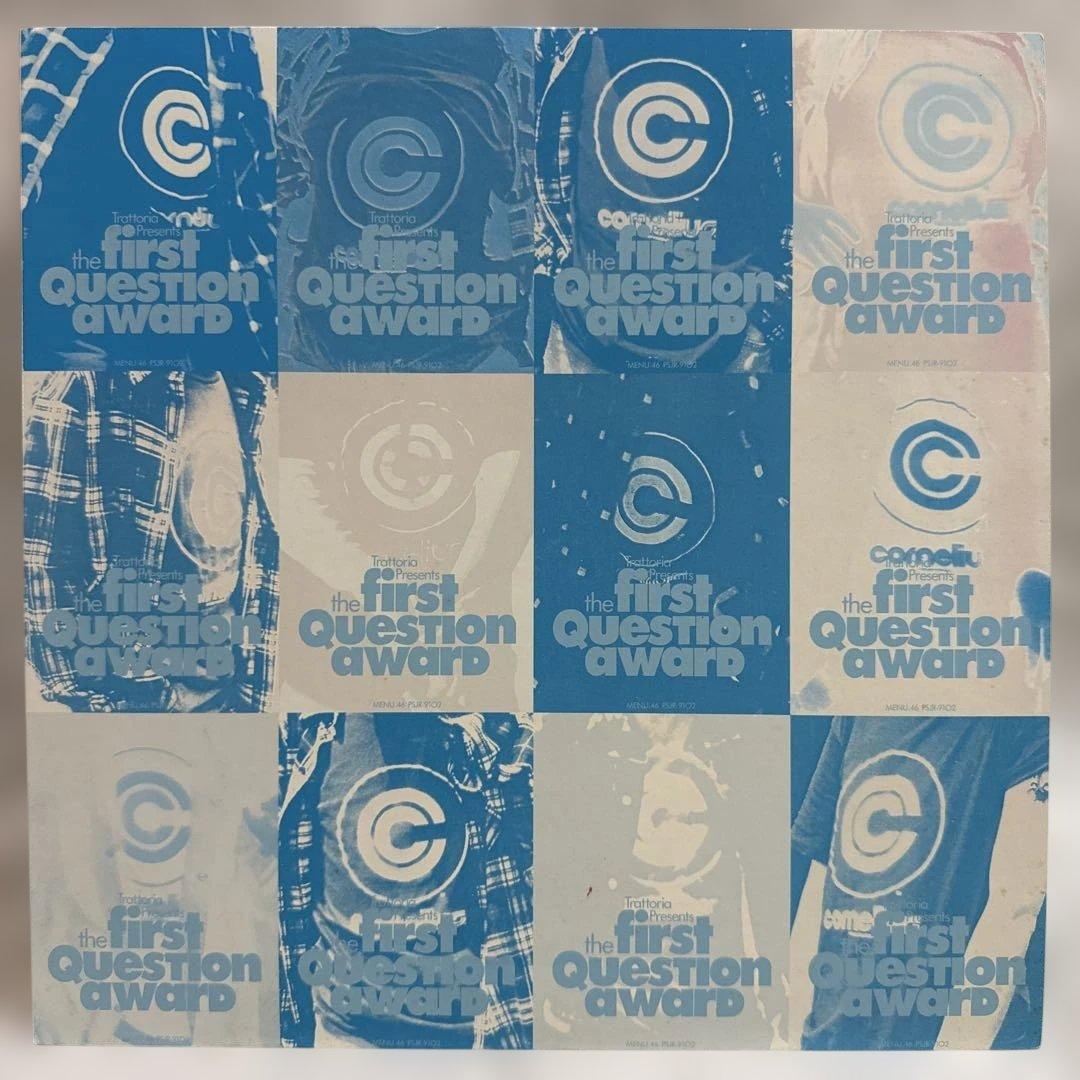 【LPレコード】コーネリアス THE FIRST QUESTION AWARD