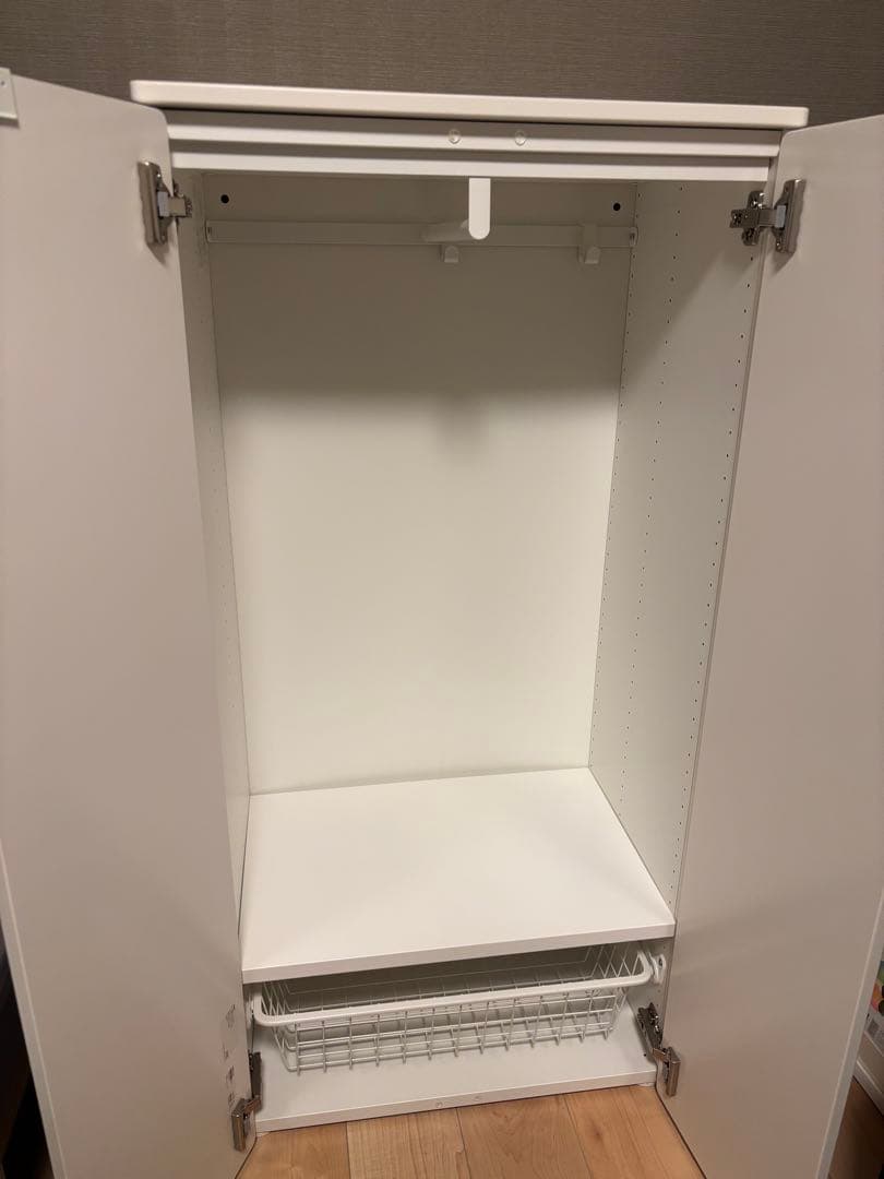 IKEA スモースタード　【送料込み】