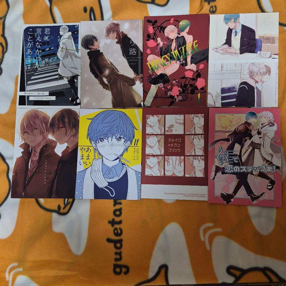 22_5 刀剣乱舞 同人誌 つるいち 鶴丸国永 一期一振