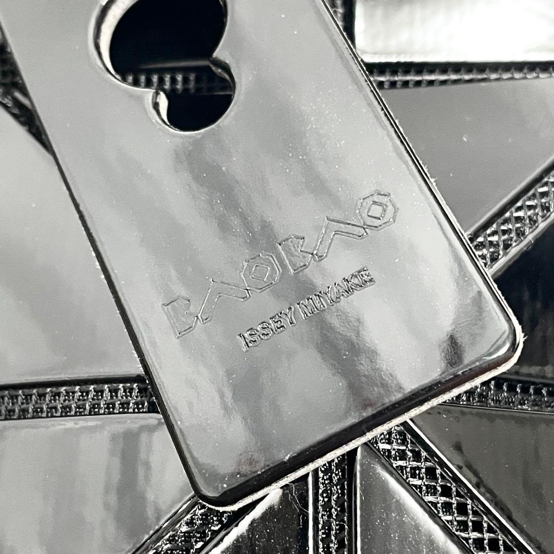 バオバオ イッセイミヤケ トートバッグ ルーセント 肩掛け可能 大容量 多機能