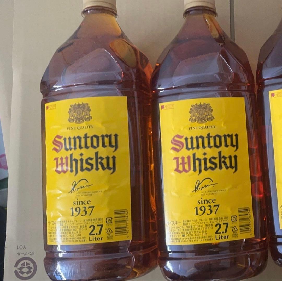 角 ペット サントリー 2.7Lx2