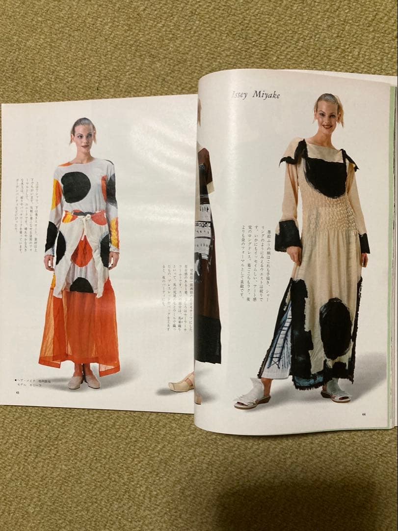 暮らしの手帖　1986-1997年　66冊